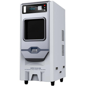 Wasserstoffperoxid-Niedertemperatur-Plasma-Sterilisator (Kassettentyp)